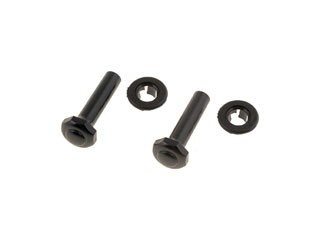 Door Lock Knob from Dorman-Help part number 75407