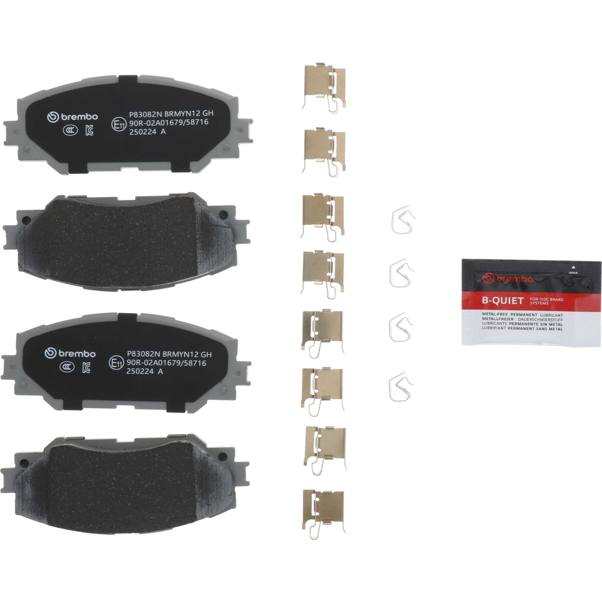 Disc Brake Pad Set with mounting hardware from Brembo part number P83082N