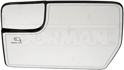 Door Mirror Glass from Dorman-Help part number 57089