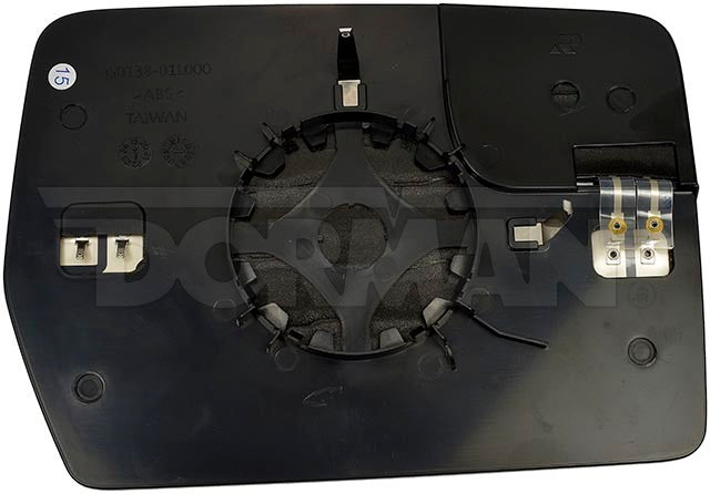 Door Mirror Glass from Dorman-Help part number 57089