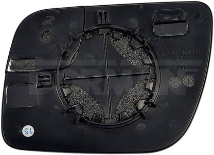 Door Mirror Glass from Dorman-Help part number 57097