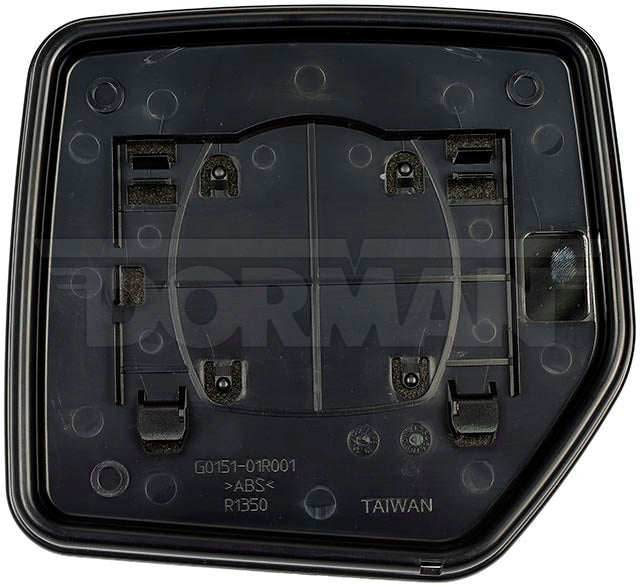 Door Mirror Glass from Dorman-Help part number 57098