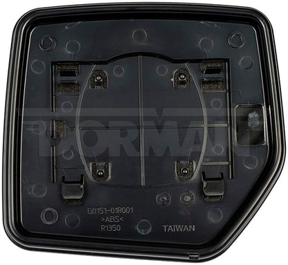 Door Mirror Glass from Dorman-Help part number 57098
