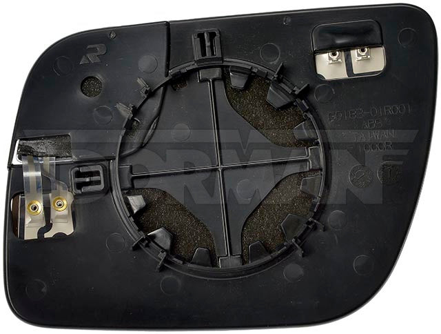 Door Mirror Glass from Dorman-Help part number 57109