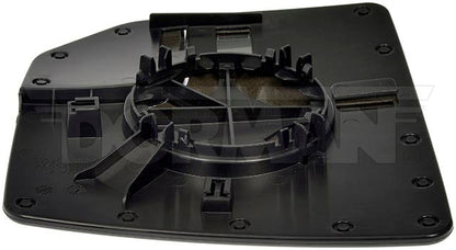 Door Mirror Glass from Dorman-Help part number 57078