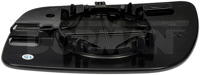 Door Mirror Glass from Dorman-Help part number 57097